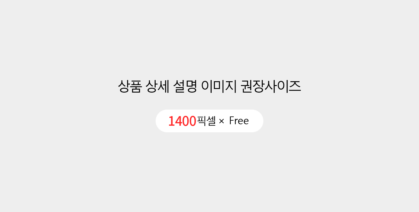 인천대공원 캠핑장(너나들이 캠핑장)